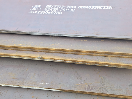 凉州容器板-Q245R