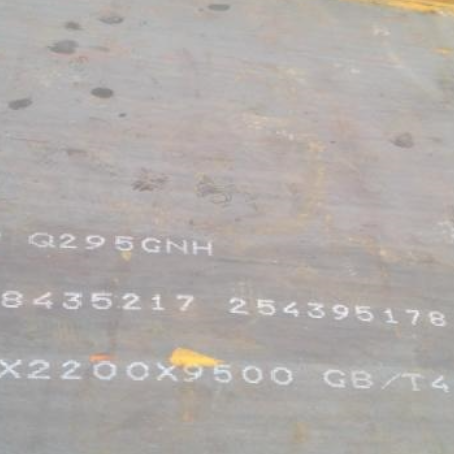 凉州Q235NHB耐候板