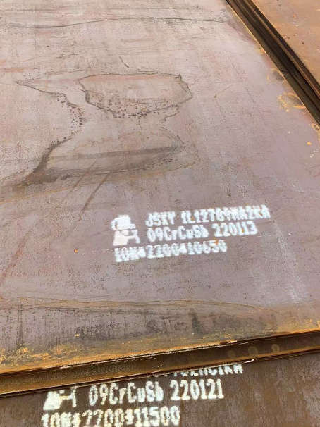 凉州ND耐酸钢板