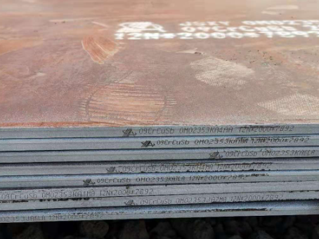 凉州09CrCuSb耐酸钢板